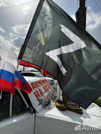 Значки флаги пилотки