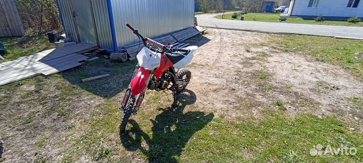 Аполло рфз 125