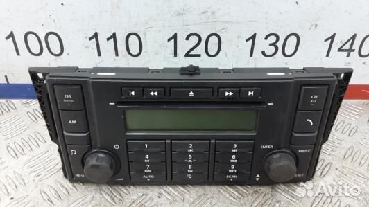 Блок мультимедиа land rover freelander 2 (2NN10XM0
