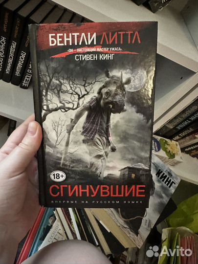 Продам разные книги