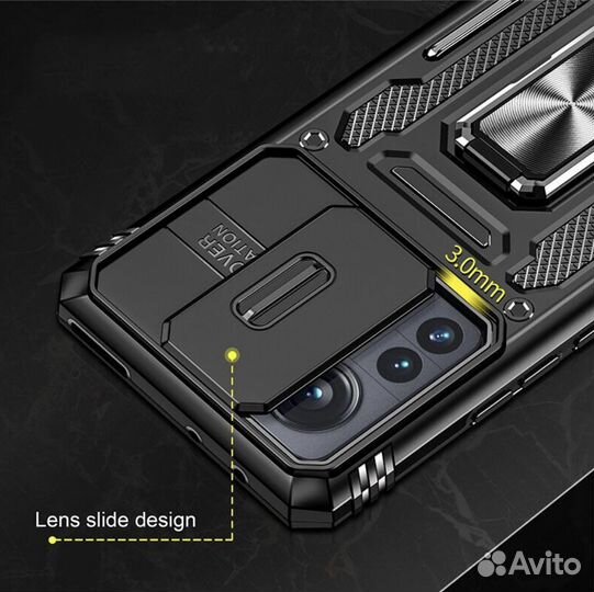 Чехол для Xiaomi Mi 12 Pro