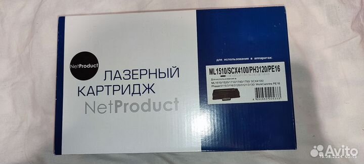 Продам катридж