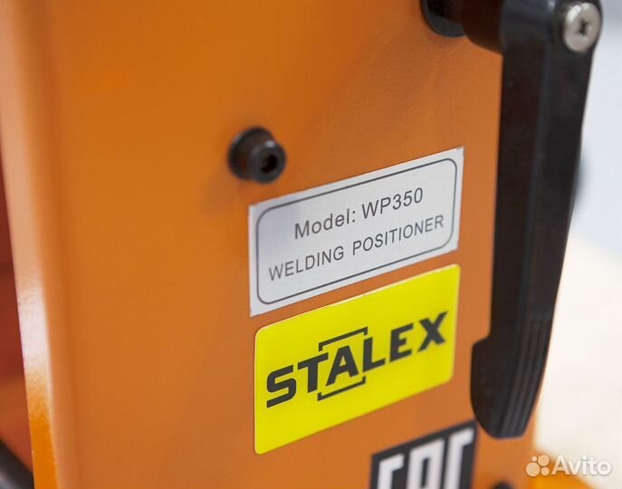 Сварочные позиционеры Stalex WP350