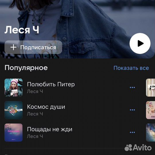 Стихи и песни на заказ