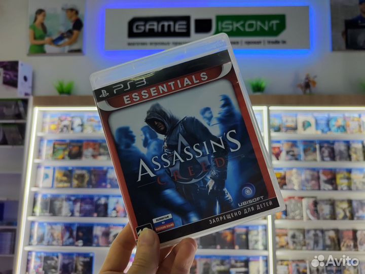 Диск для PS3 Assassin's Creed