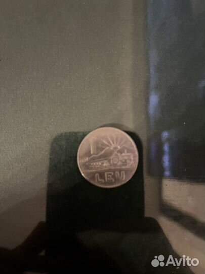 Редкие монеты