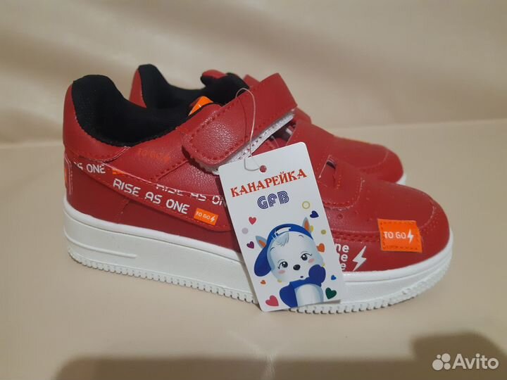 Полуботинки для девочки 31 новые