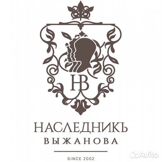 Продавец-консультант детских товаров