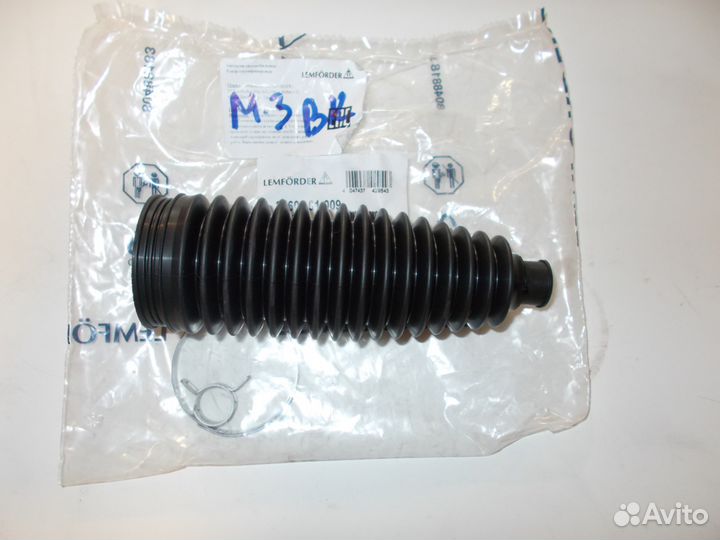 Пыльник рулевой тяги Мазда 3 BK / BL