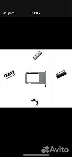 Лотки для сим карт