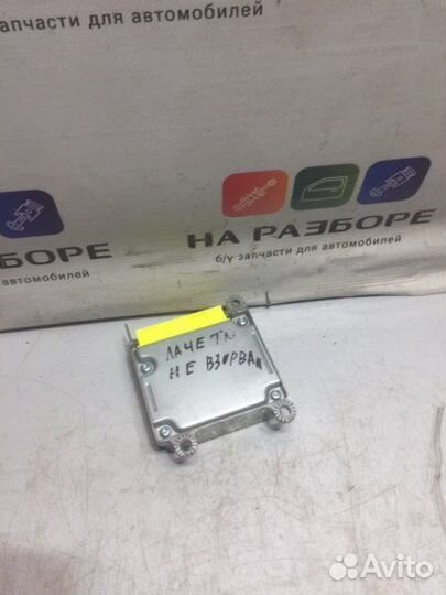 Блок управления AIR BAG Chevrolet Lacetti