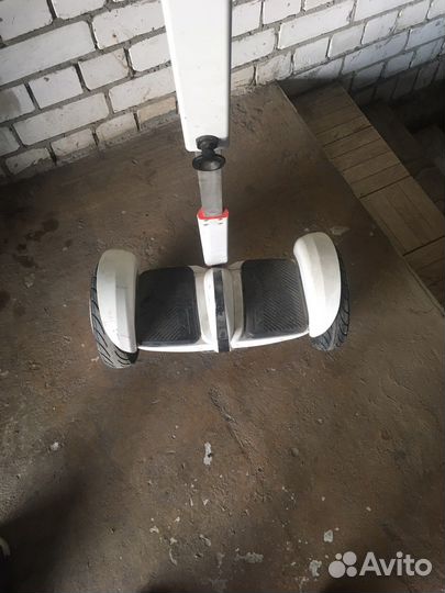 Segway