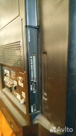 Телевизоры