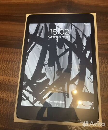 iPad mini 5