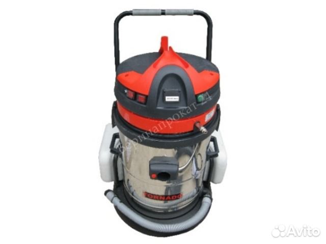 Аренда пылесоса bosch