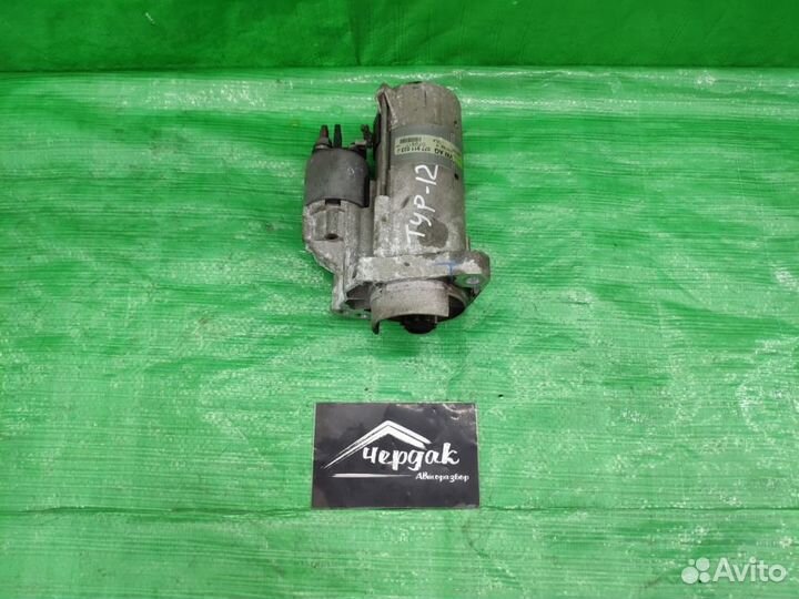 Стартер 4.2 Volkswagen Touareg / Audi A8 / S8