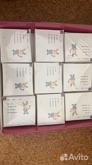Комплект пособий по англ. языку для 2-4 кл