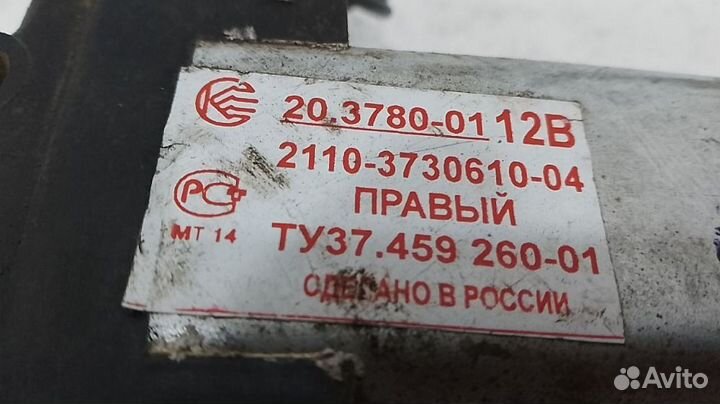 Моторчик стеклоподъемника задний LADA Priora 1