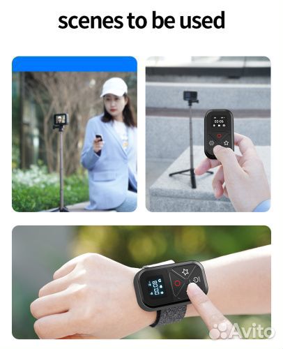 Пульт Telesin Remote Controller T10 для Hero 11