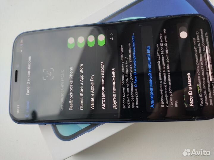 iPhone 12 mini, 64 ГБ