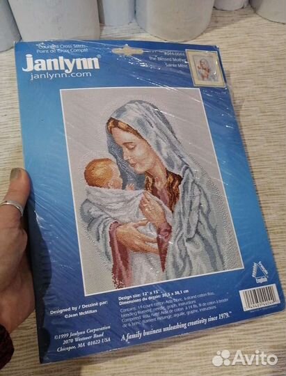 Janiynn Мадонна