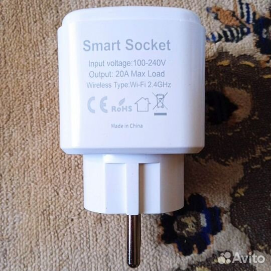 Розетка умная (smart)