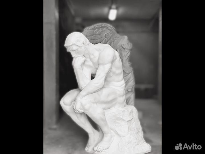 Статуя Мыслитель Родена 175 см