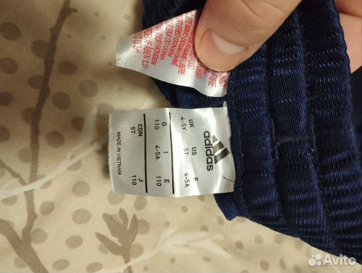Костюм adidas детский 110