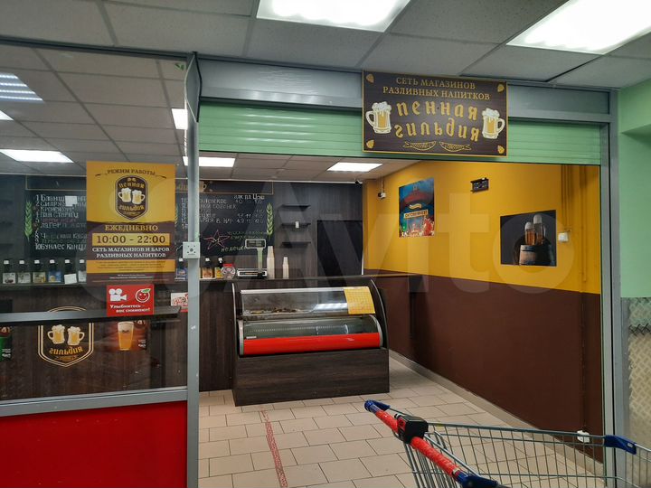 Рт, Казань, ул.Белинского, Торговая площадь, 47 м²