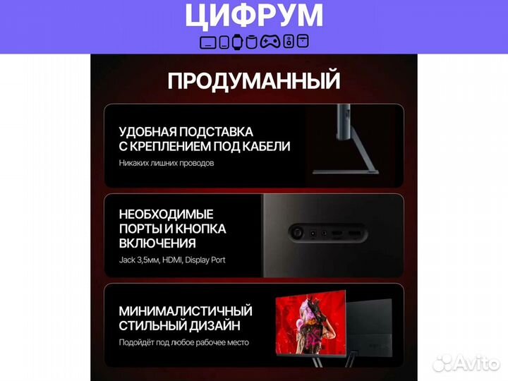 Монитор Xiaomi Redmi 23.8