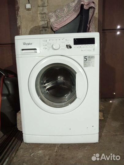 Стиральная машина бу