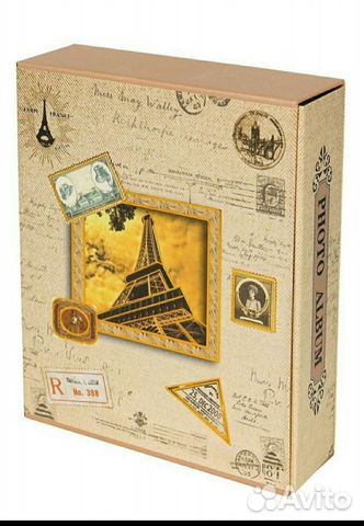 Фотоальбом