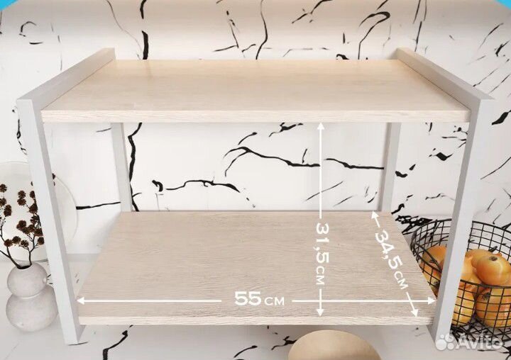 Полка подставка для микроволновой печи