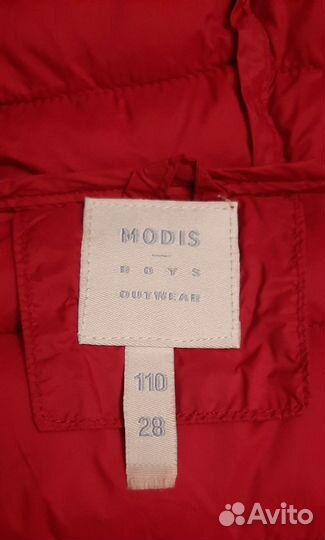 Куртка демисезонная