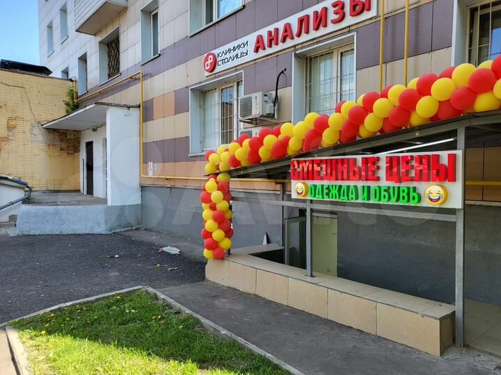 Арендный бизнес около метро, Окупаемость 7 лет