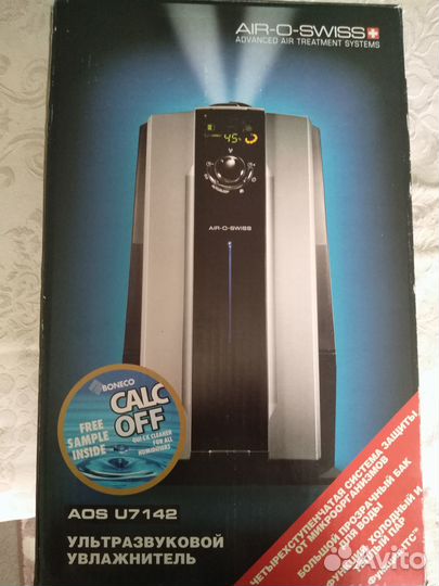 Продам увлажнитель воздуха