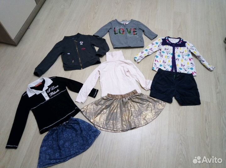 Одежда пакетом