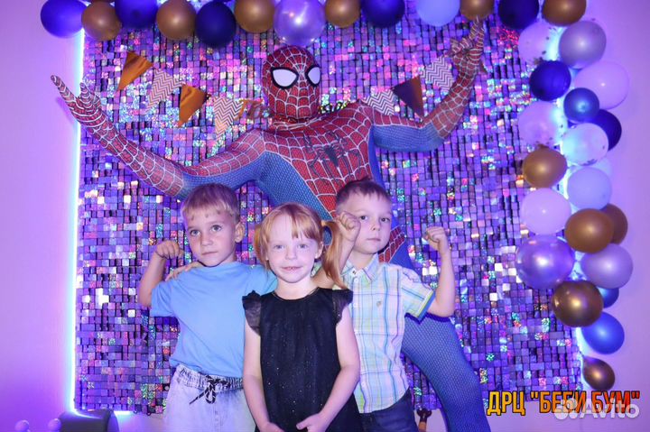 Детская студия