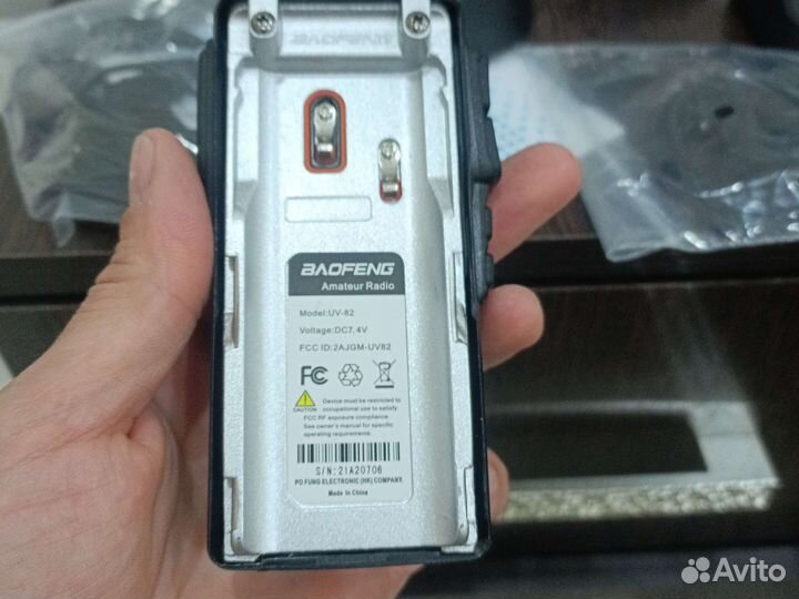 Рации baofeng