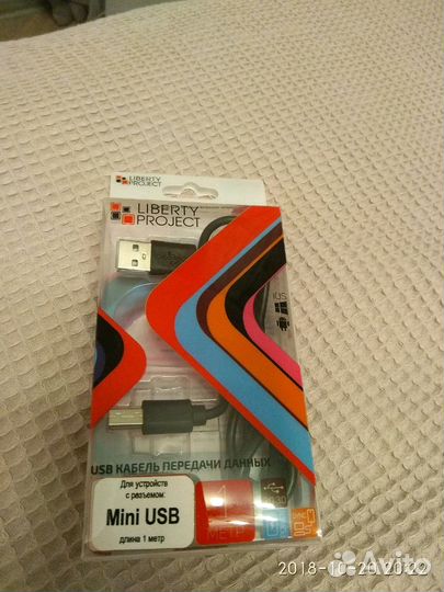 Кабель мини-usb