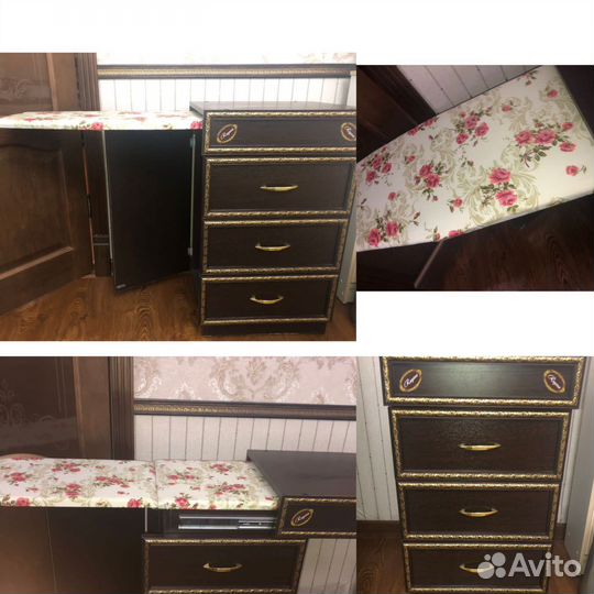 Гладильная доска