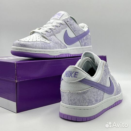 Nike SB Dunk Low