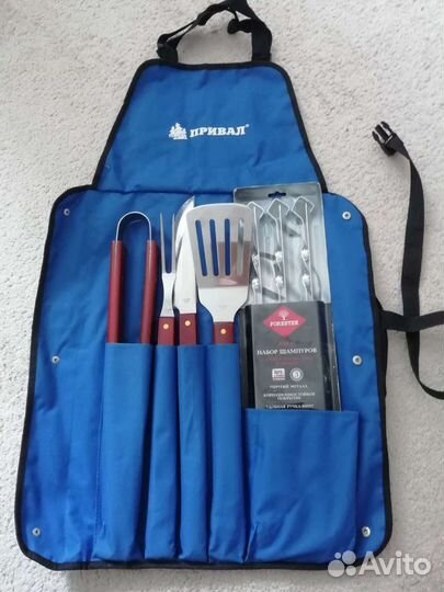 Набор для барбекю