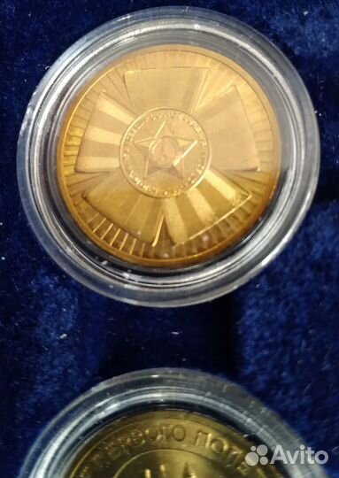 10 рублей гвс и памятные даты 55 монет 2010-2016