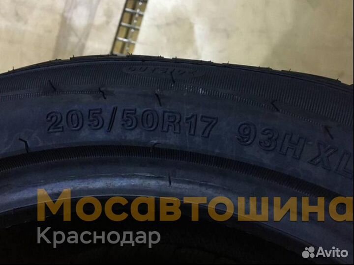 Arivo Winmaster ARW2 205/50 R17 93H