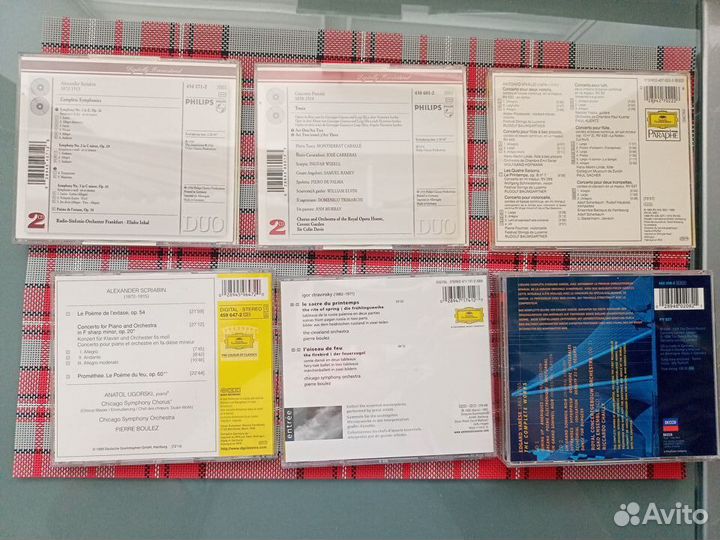 Cd классика фирменные philips deutsche grammophon