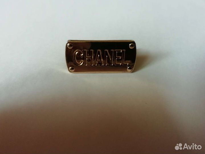 Лейбл Chanel, оригинал
