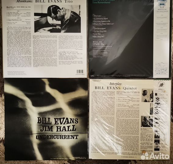 Bill Evans Interplay, Portrait In Jazz и др