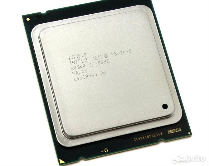 Intel Xeon E5-2640