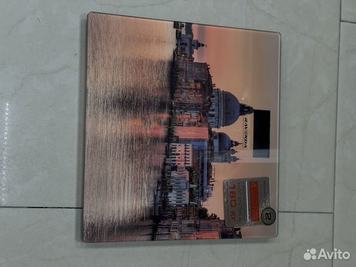 Электронные весы